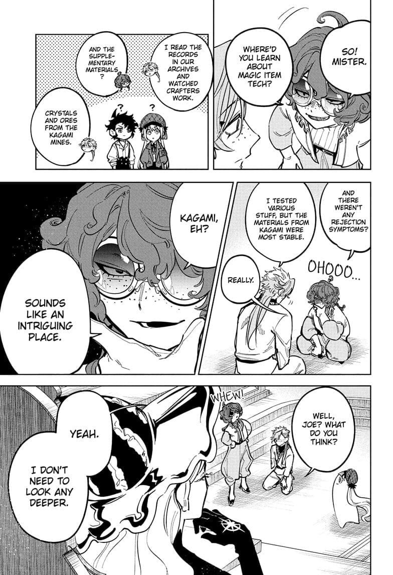 Read Madan no Ichi EN Manga Online