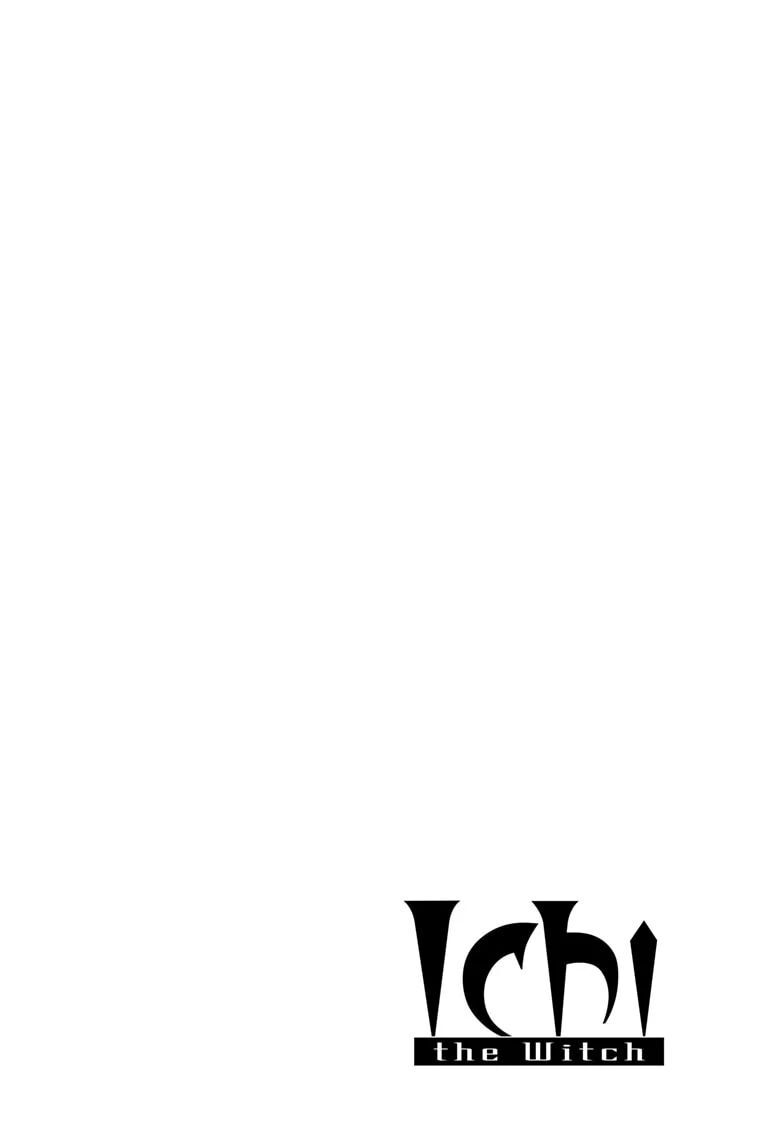 Read Madan no Ichi EN Manga Online