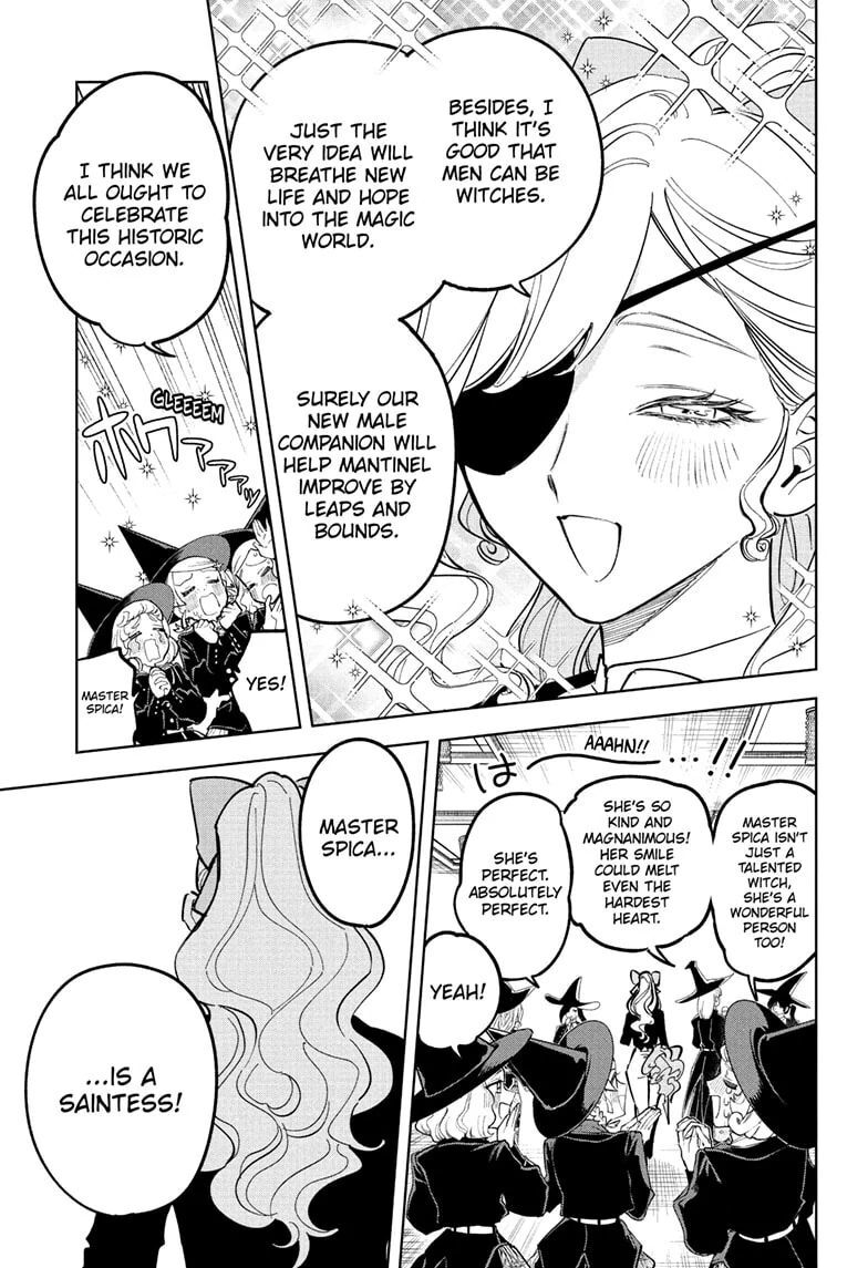 Read Madan no Ichi EN Manga Online