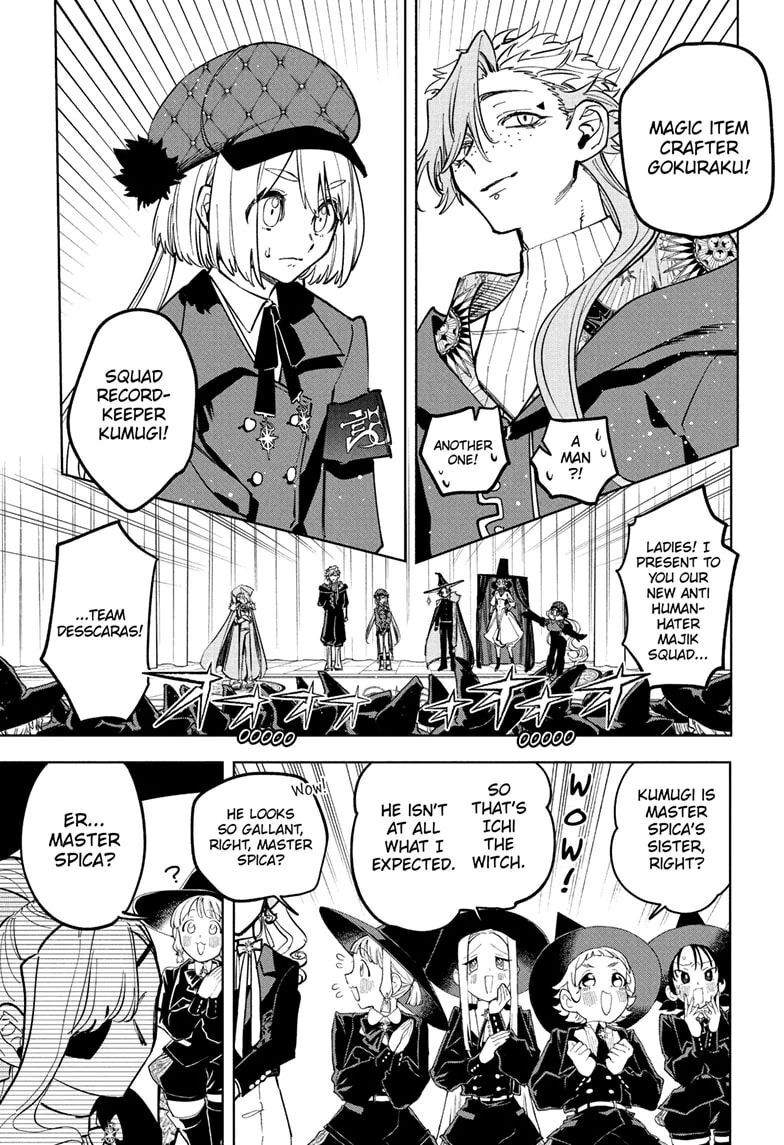 Read Madan no Ichi EN Manga Online