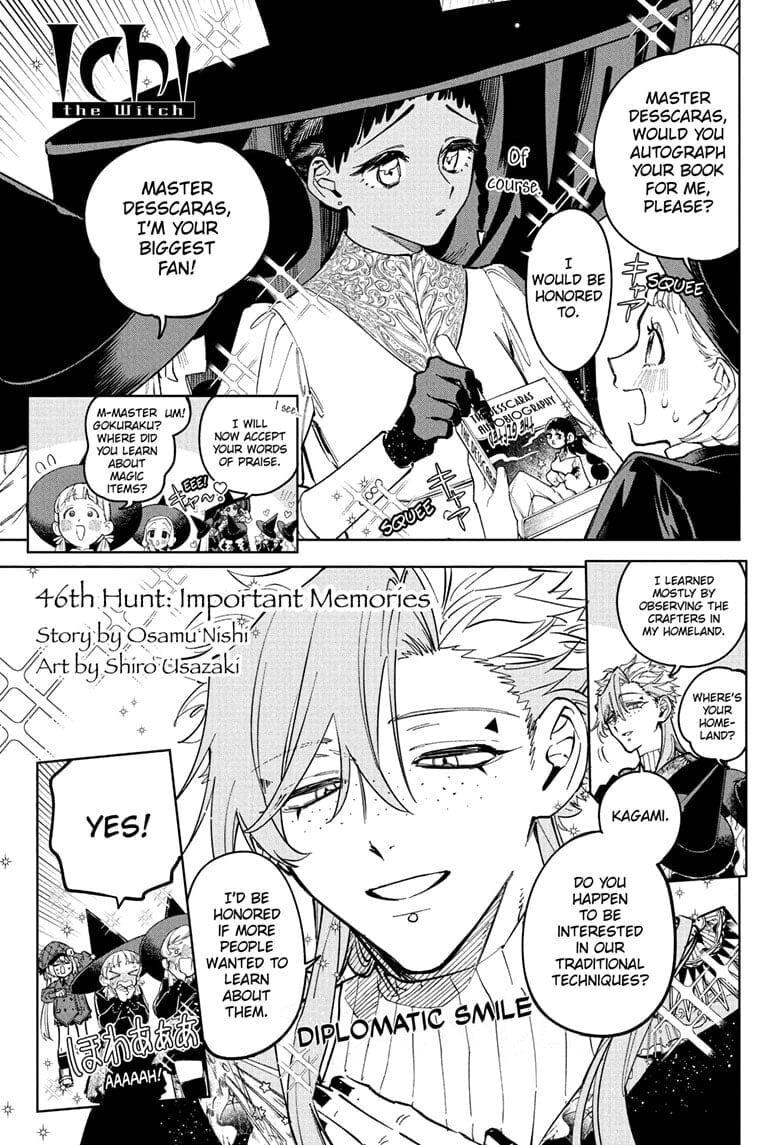 Read Madan no Ichi EN Manga Online