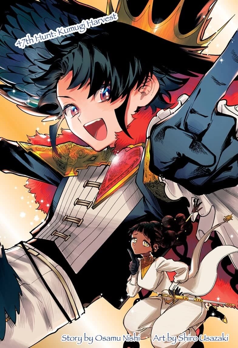 Read Madan no Ichi EN Manga Online