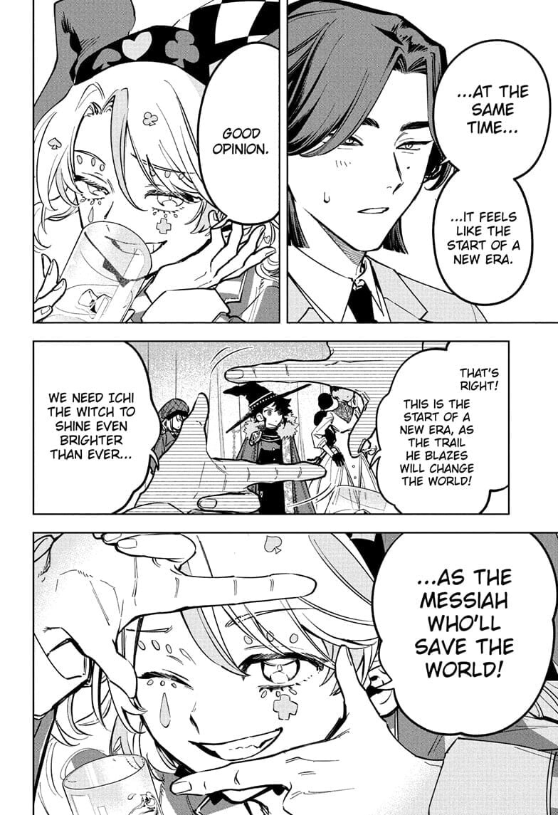 Read Madan no Ichi EN Manga Online