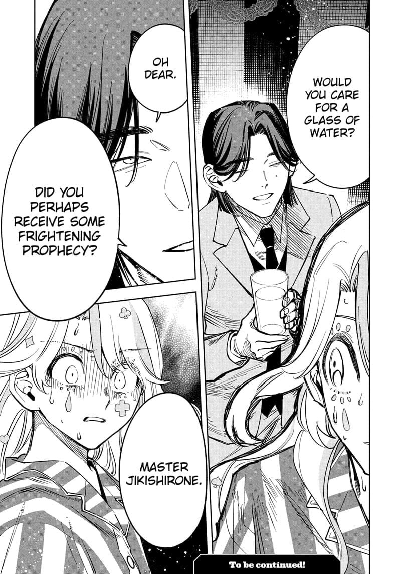Read Madan no Ichi EN Manga Online