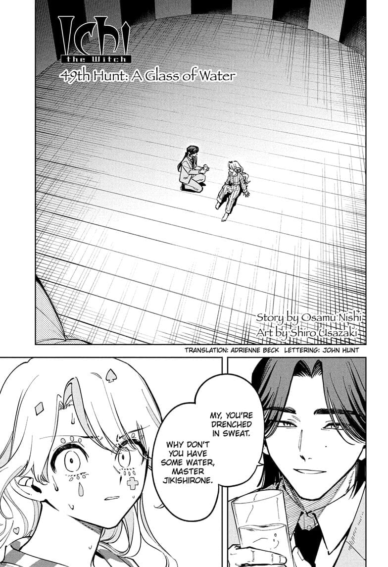 Read Madan no Ichi EN Manga Online