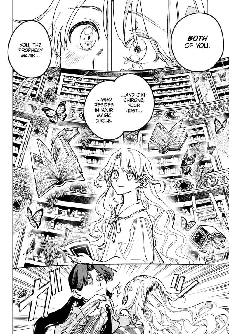Read Madan no Ichi EN Manga Online