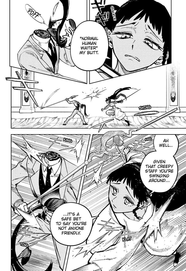 Read Madan no Ichi EN Manga Online