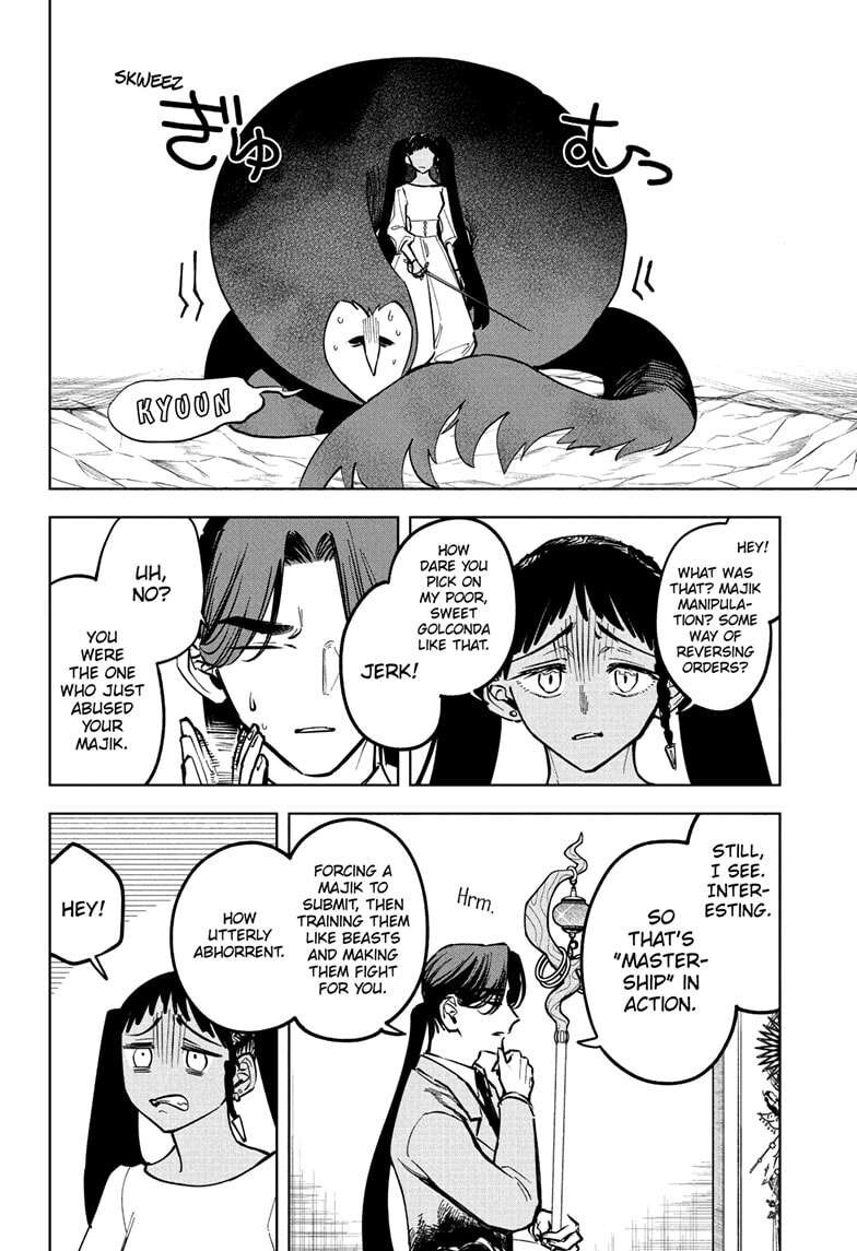 Read Madan no Ichi EN Manga Online