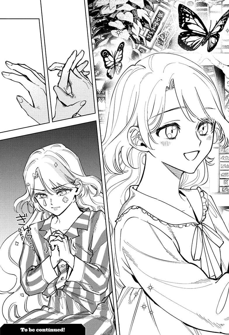 Read Madan no Ichi EN Manga Online