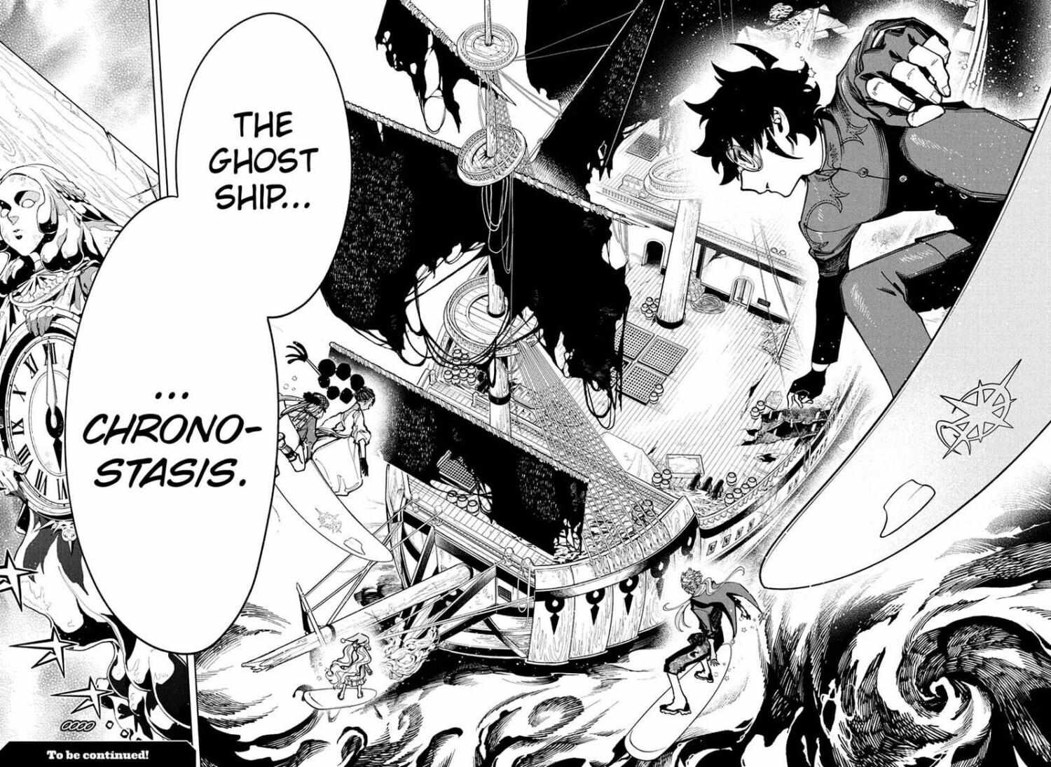 Read Madan no Ichi EN Manga Online
