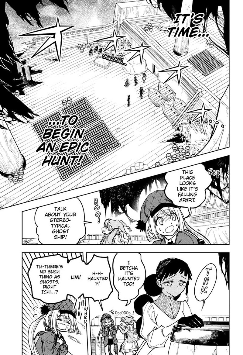 Read Madan no Ichi EN Manga Online