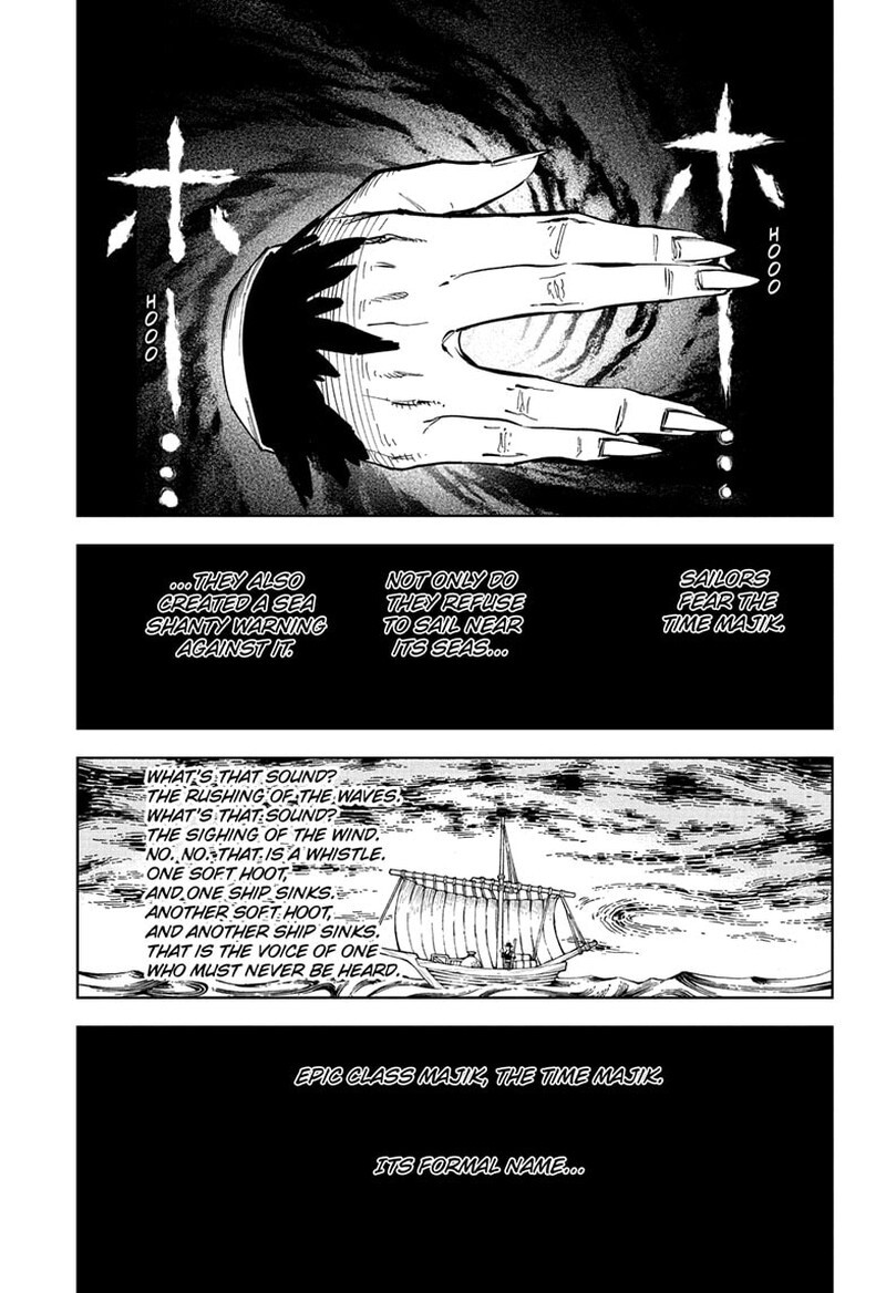 Read Madan no Ichi EN Manga Online