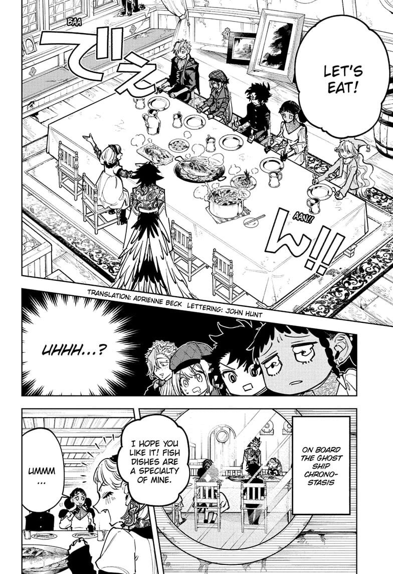 Read Madan no Ichi EN Manga Online