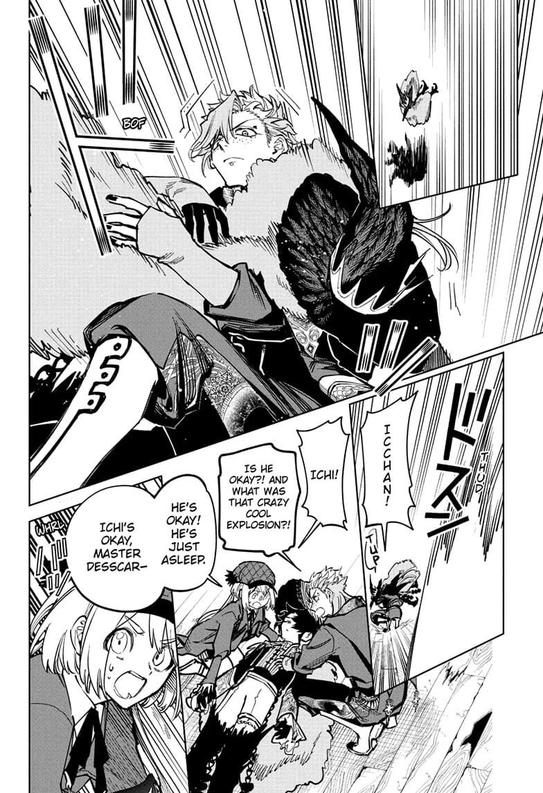 Read Madan no Ichi EN Manga Online