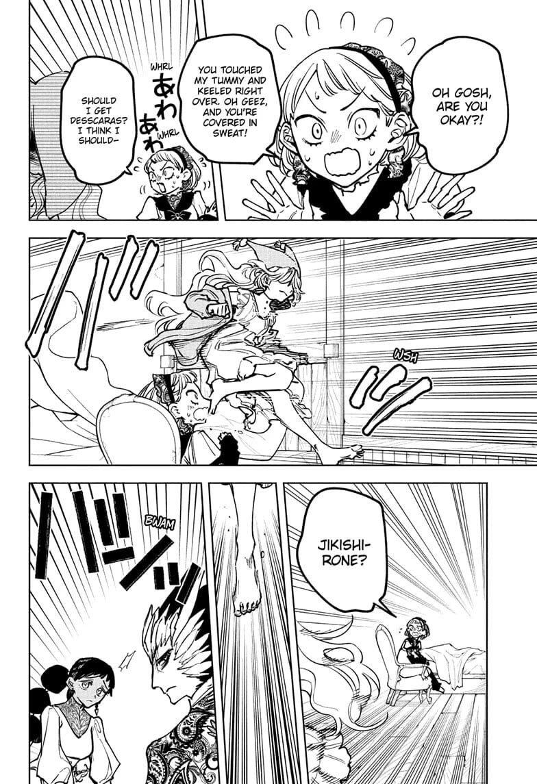 Read Madan no Ichi EN Manga Online
