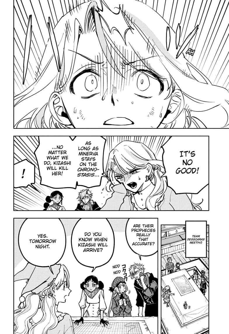 Read Madan no Ichi EN Manga Online
