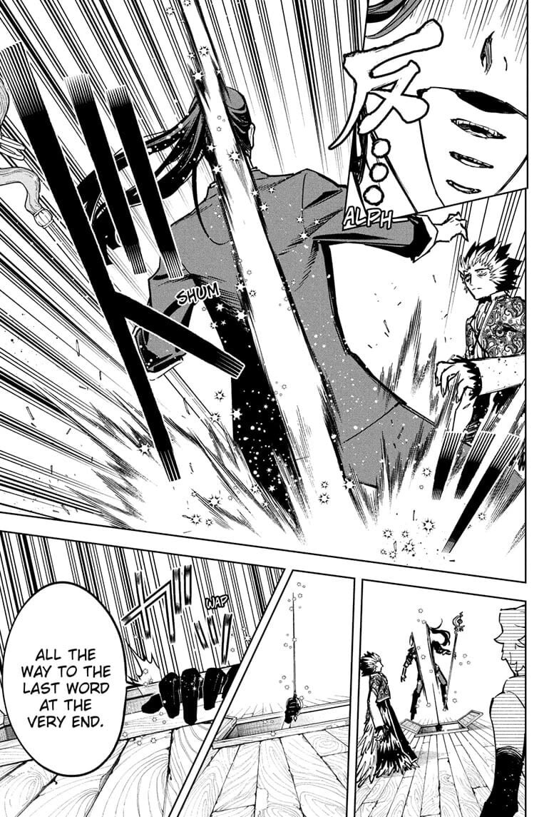 Read Madan no Ichi EN Manga Online
