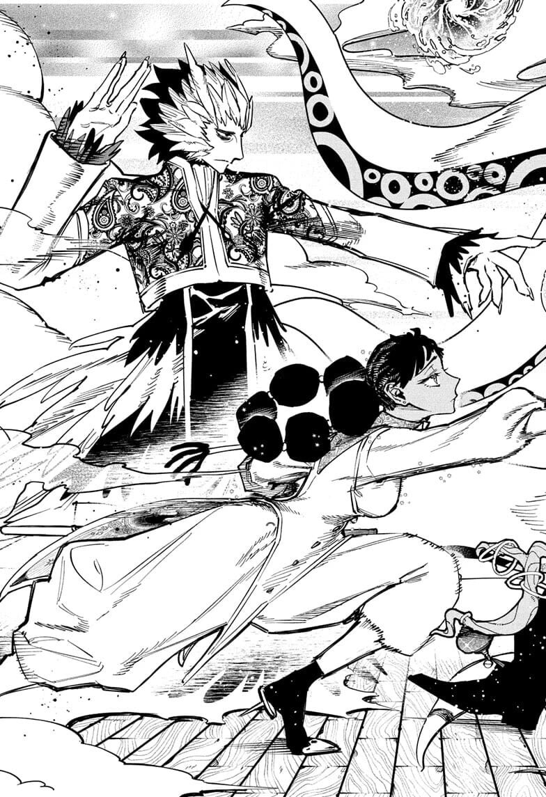 Read Madan no Ichi EN Manga Online