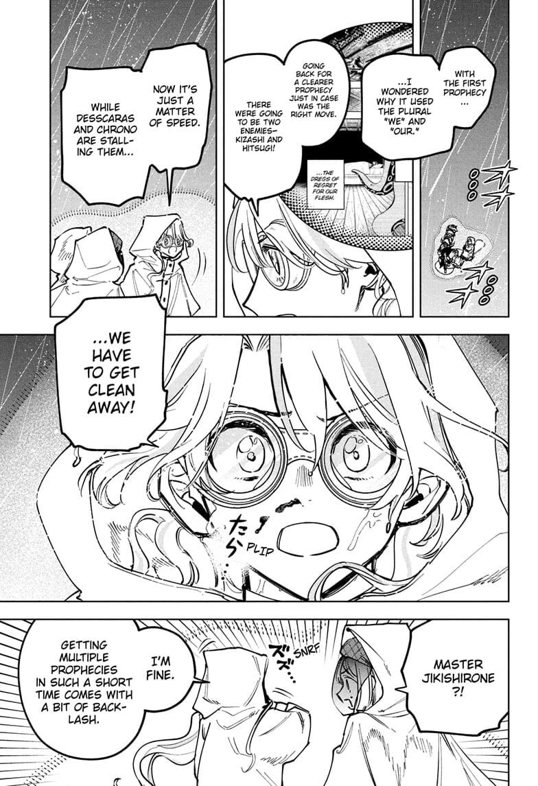 Read Madan no Ichi EN Manga Online