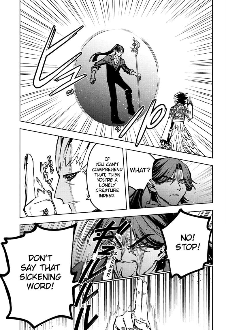 Read Madan no Ichi EN Manga Online