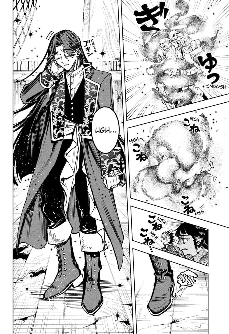 Read Madan no Ichi EN Manga Online