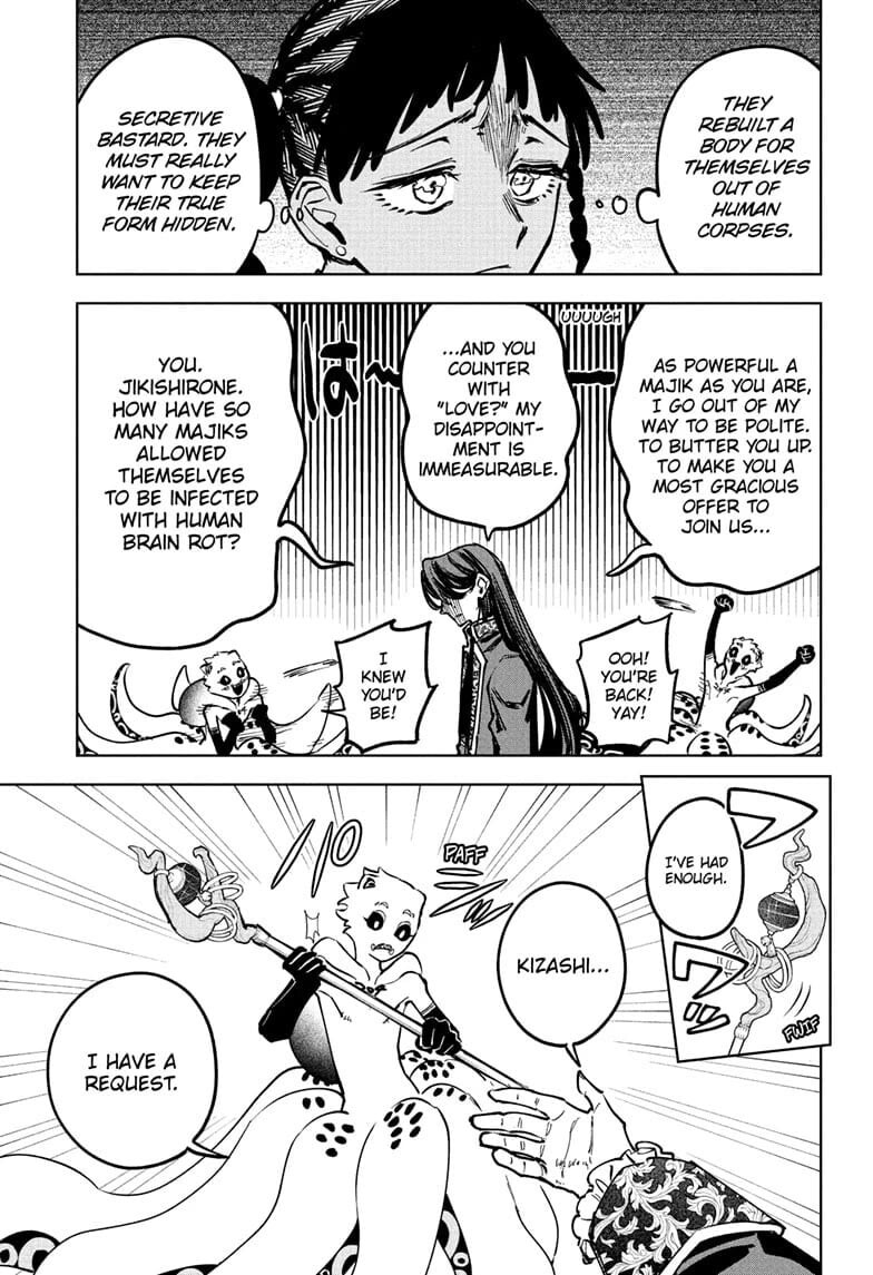Read Madan no Ichi EN Manga Online