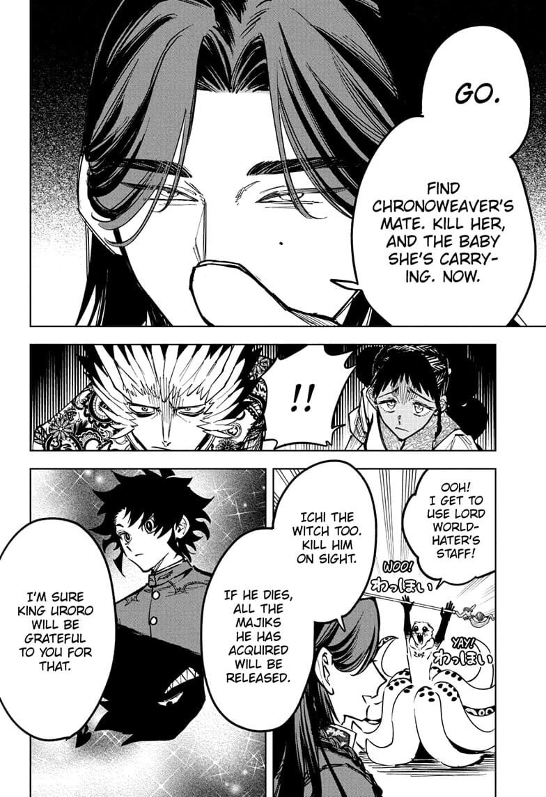 Read Madan no Ichi EN Manga Online