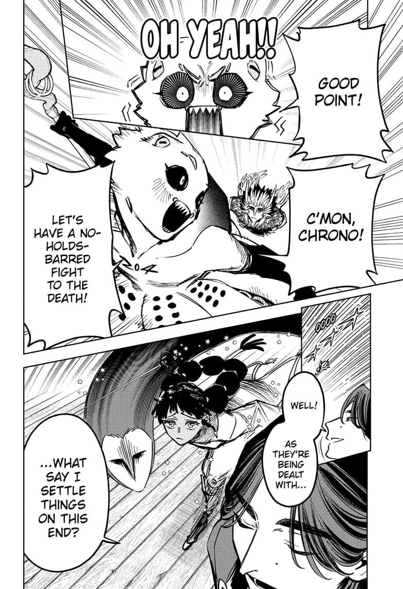 Read Madan no Ichi EN Manga Online