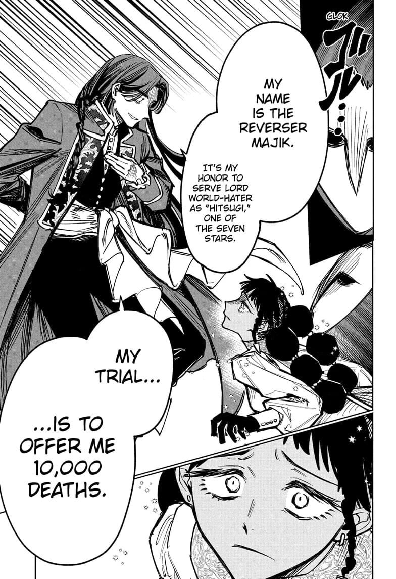 Read Madan no Ichi EN Manga Online