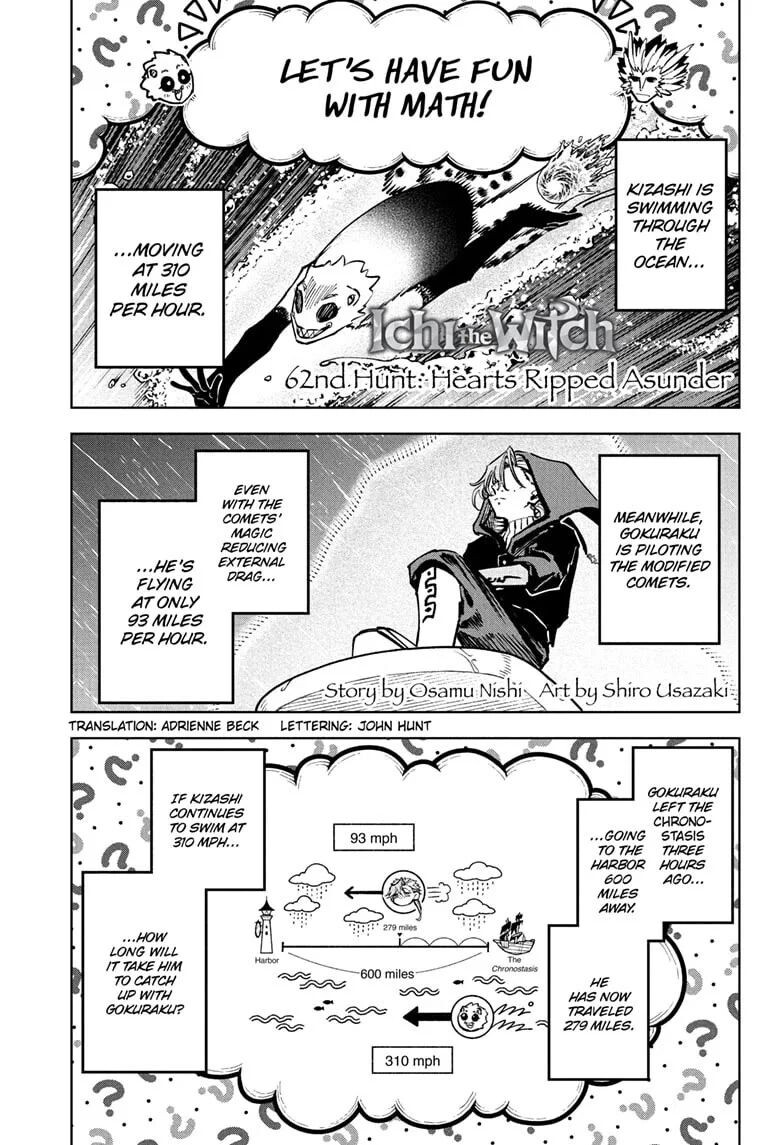 Read Madan no Ichi EN Manga Online
