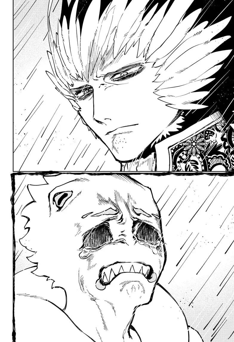 Read Madan no Ichi EN Manga Online