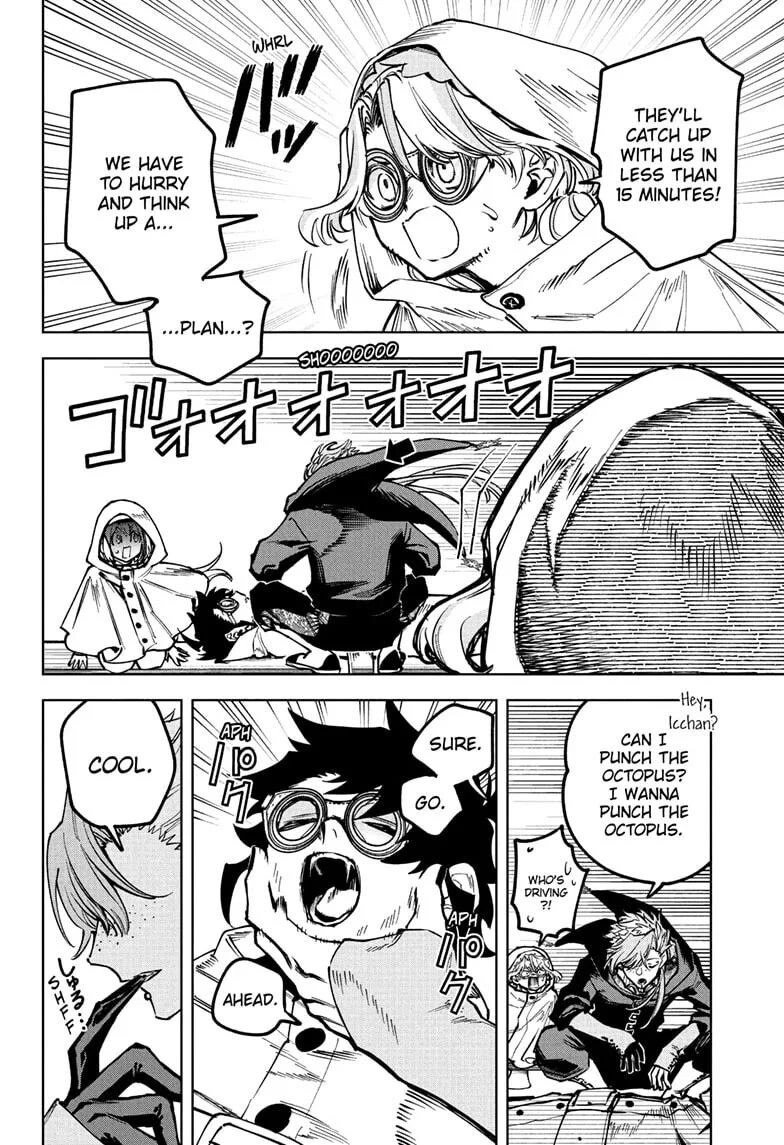 Read Madan no Ichi EN Manga Online