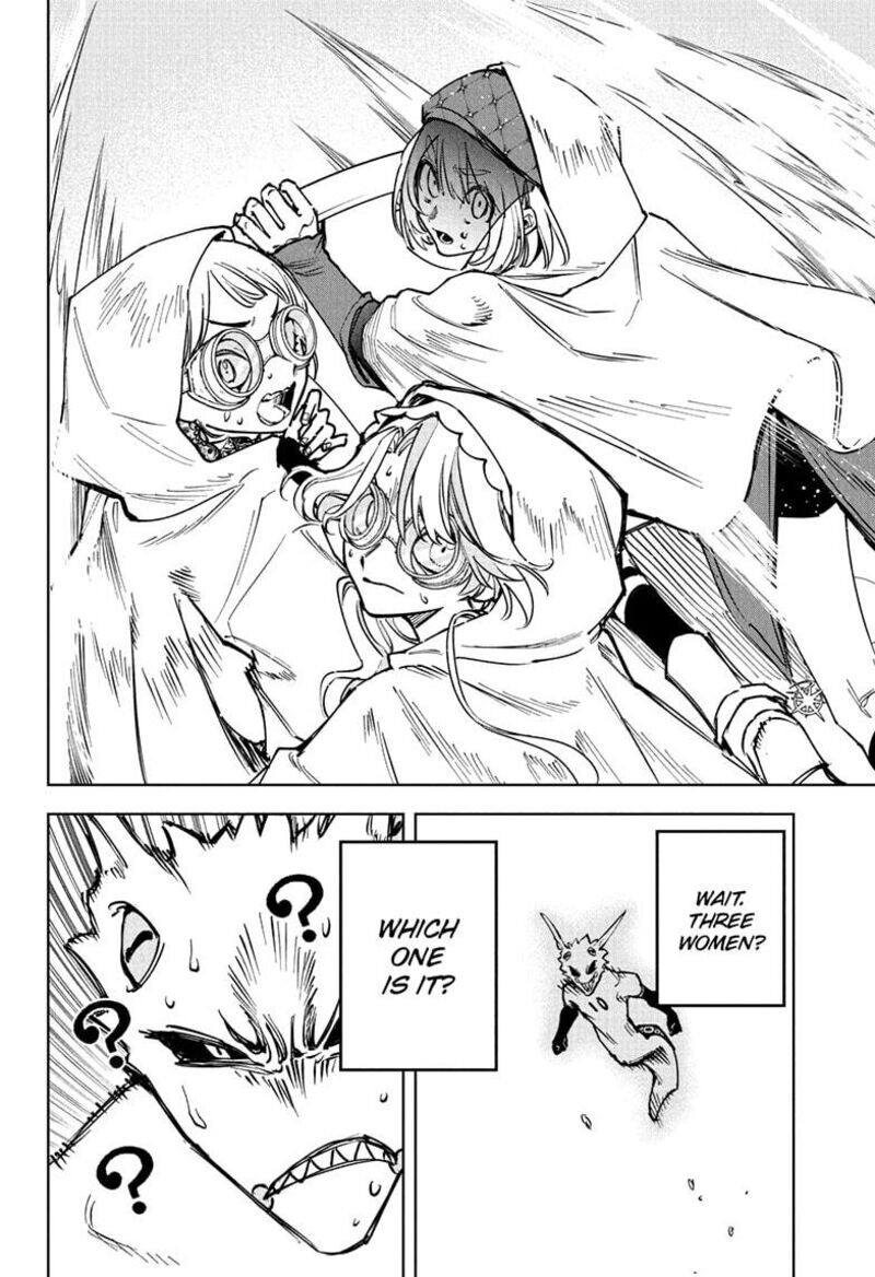 Read Madan no Ichi EN Manga Online