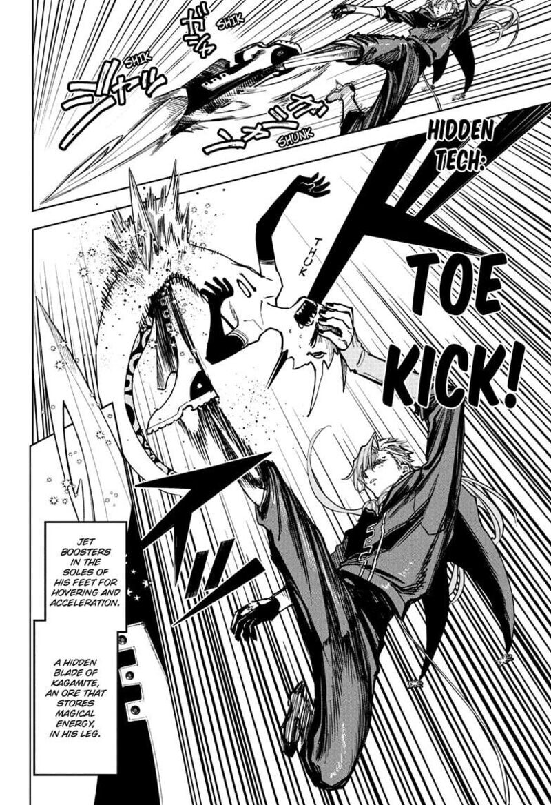 Read Madan no Ichi EN Manga Online
