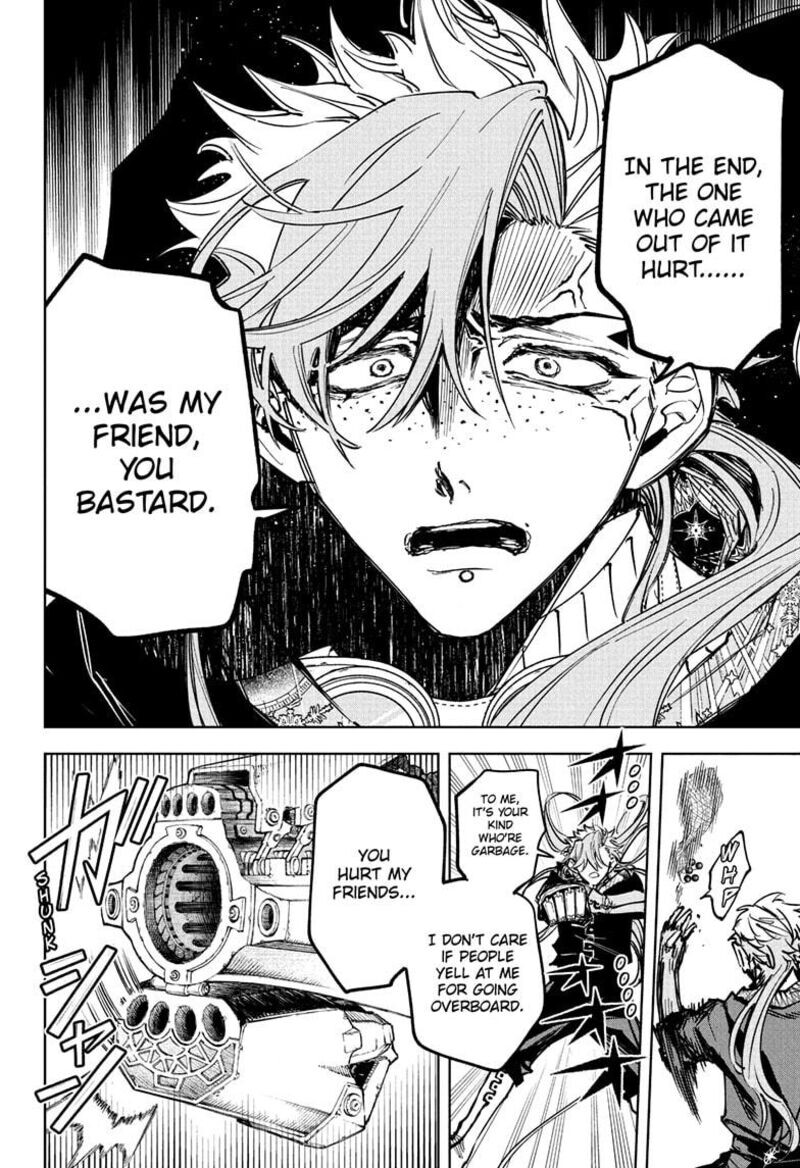 Read Madan no Ichi EN Manga Online