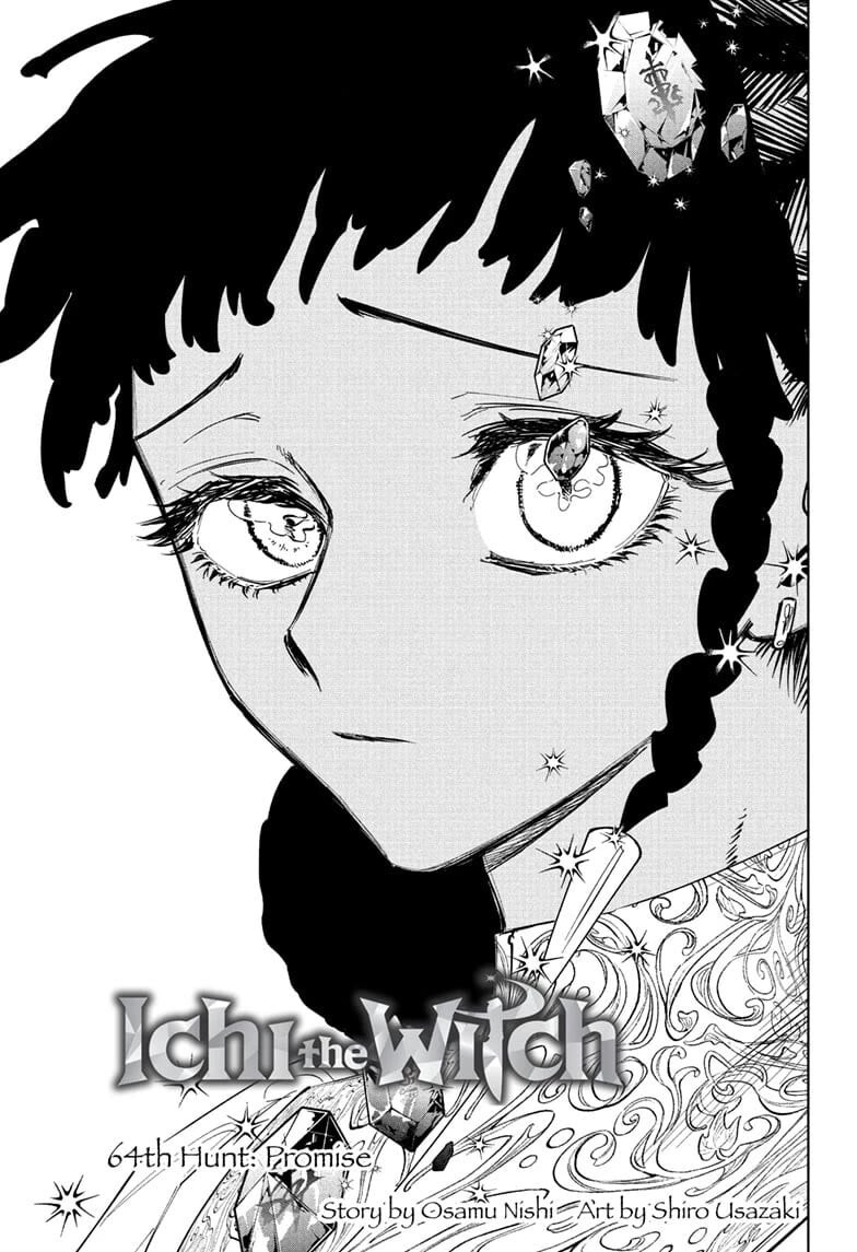 Read Madan no Ichi EN Manga Online