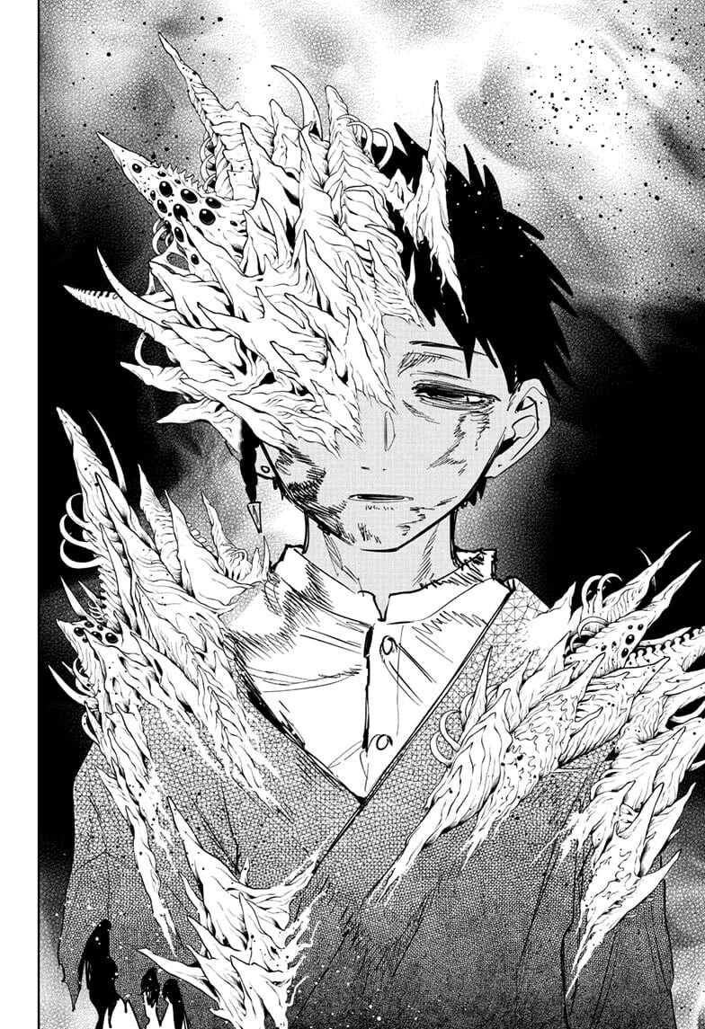 Read Madan no Ichi EN Manga Online