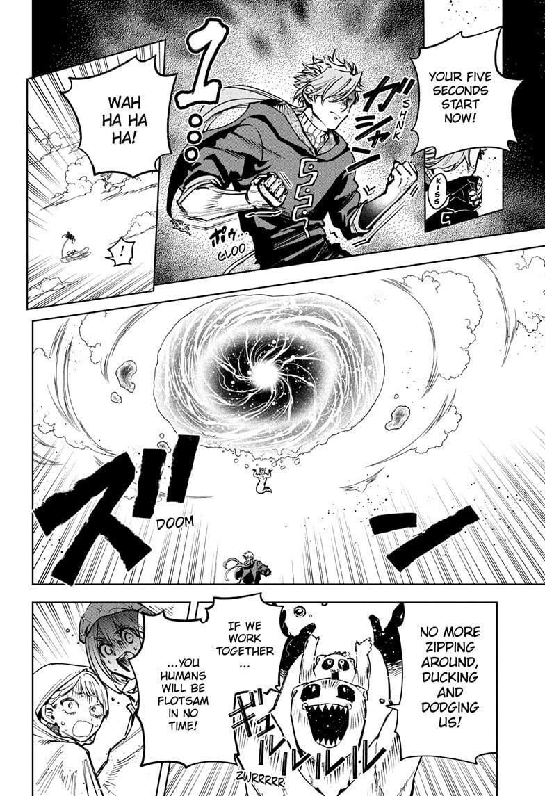 Read Madan no Ichi EN Manga Online