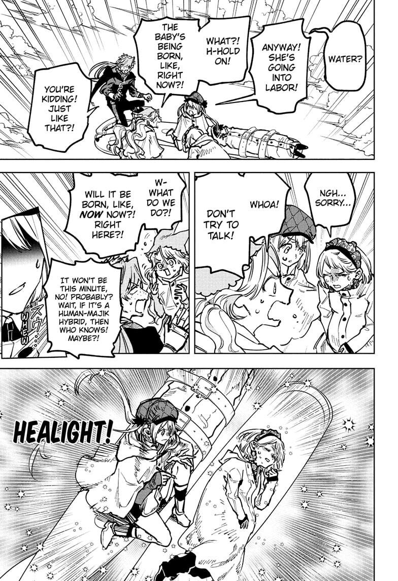 Read Madan no Ichi EN Manga Online