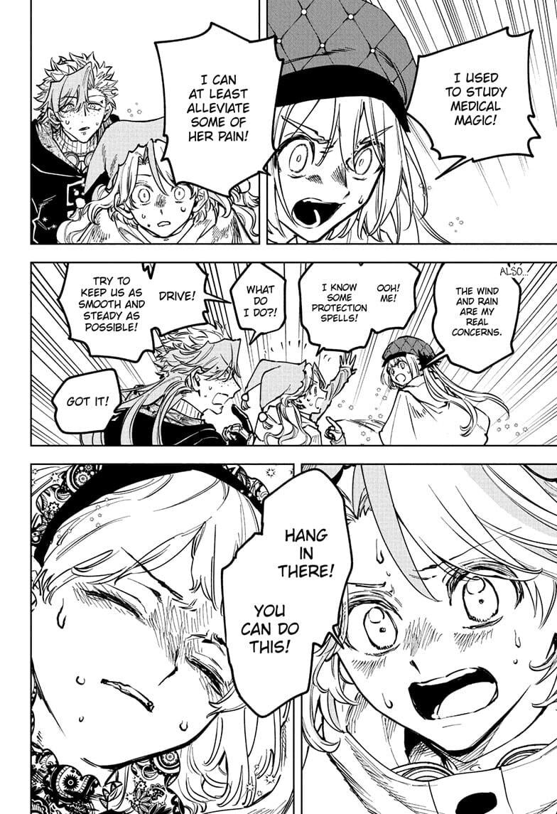Read Madan no Ichi EN Manga Online