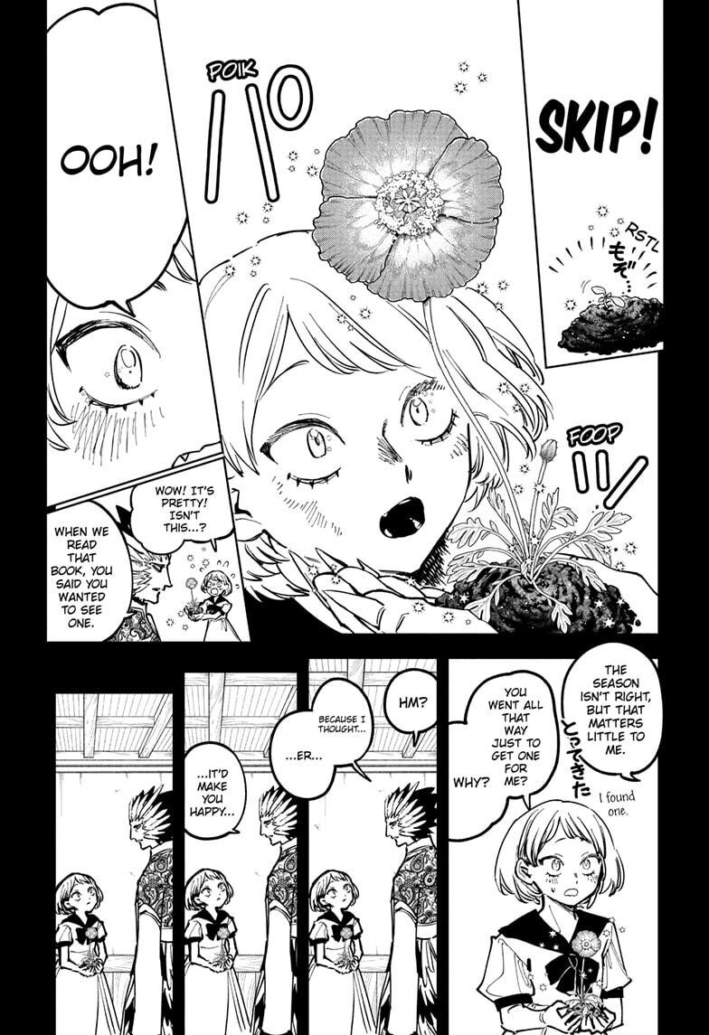 Read Madan no Ichi EN Manga Online