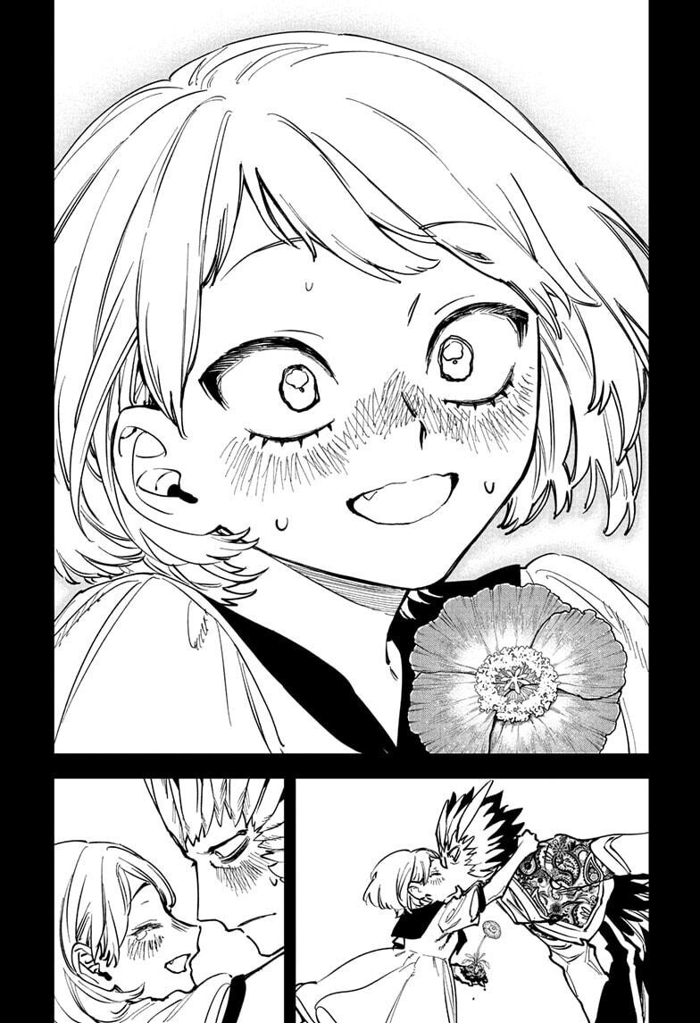 Read Madan no Ichi EN Manga Online