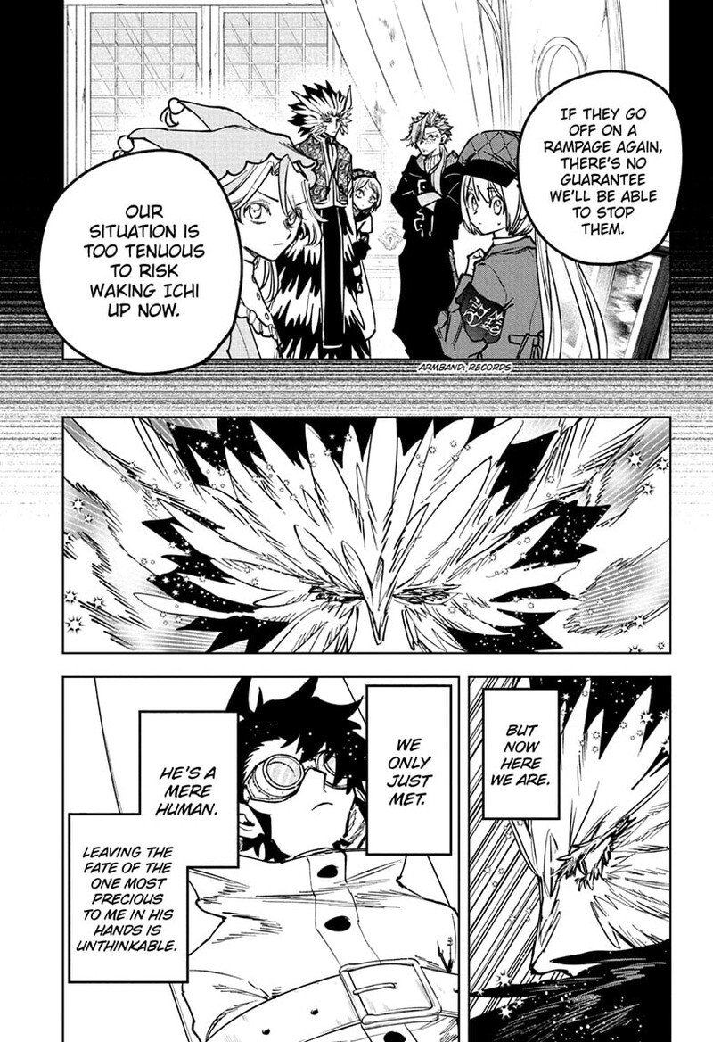 Read Madan no Ichi EN Manga Online