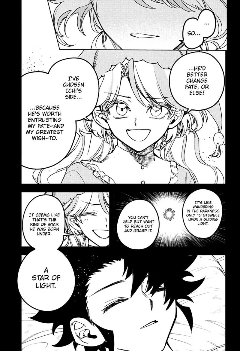 Read Madan no Ichi EN Manga Online