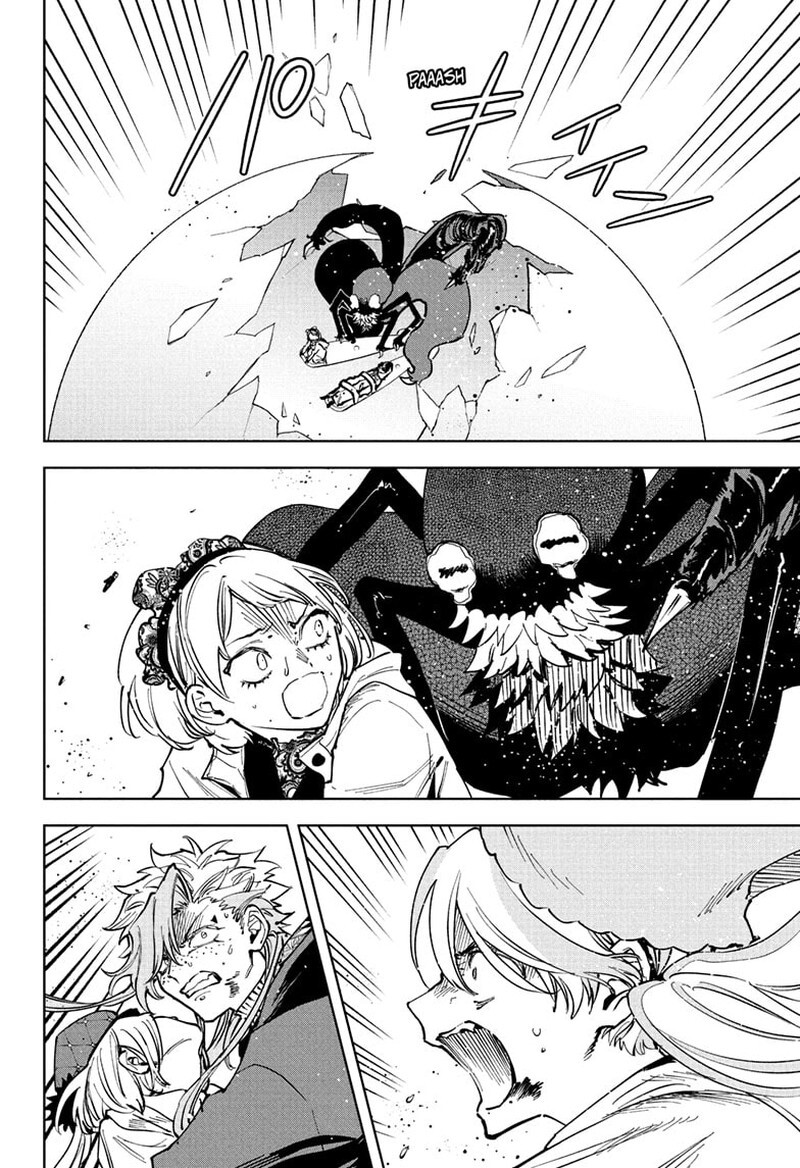 Read Madan no Ichi EN Manga Online