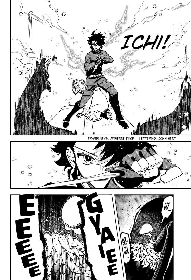 Read Madan no Ichi EN Manga Online