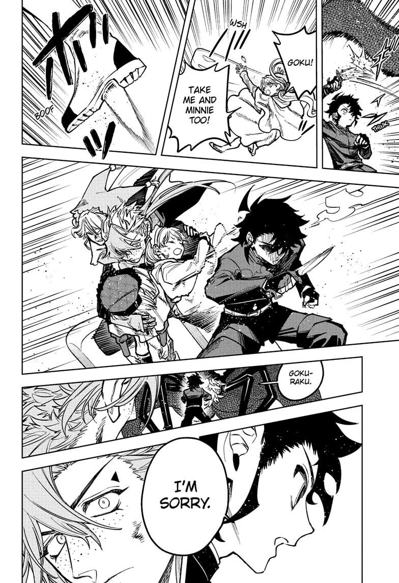 Read Madan no Ichi EN Manga Online