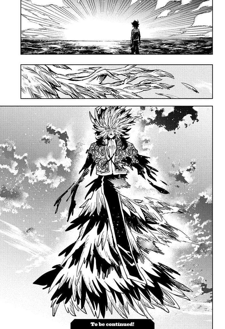 Read Madan no Ichi EN Manga Online
