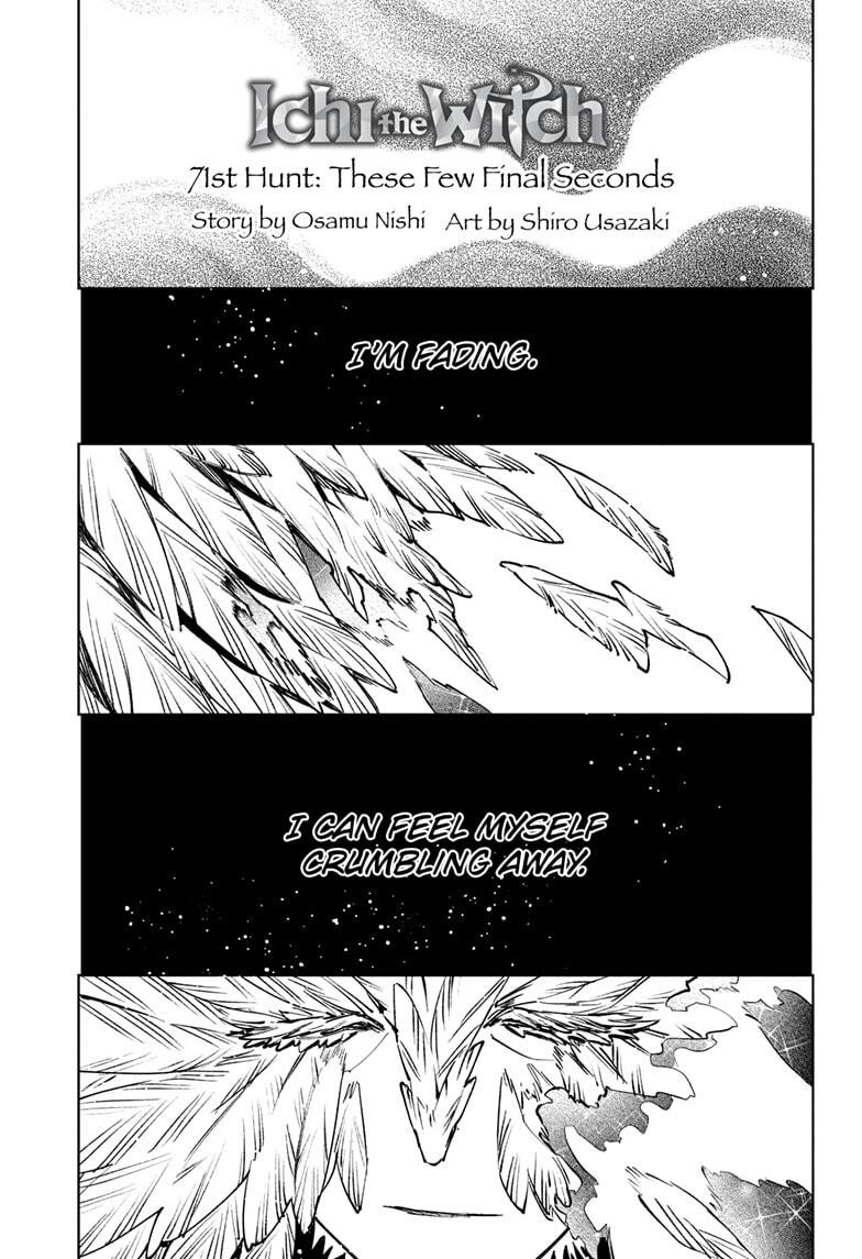 Read Madan no Ichi EN Manga Online