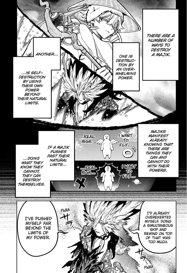 Read Madan no Ichi EN Manga Online